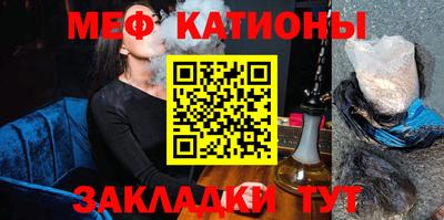 мдпв Кингисепп