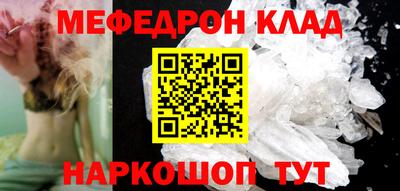 мдпв Кингисепп