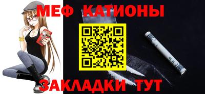 мдпв Кингисепп