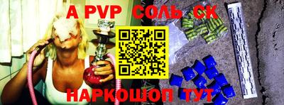 мдпв Кингисепп