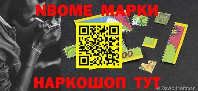 MDMA Камышлов