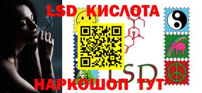 ECSTASY Кимры