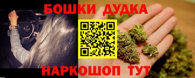 наркотики Кинель