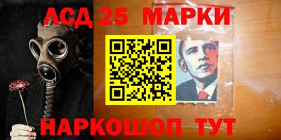 MDMA Камышлов