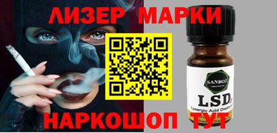 ECSTASY Кимры