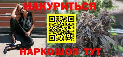 наркотики Кинель