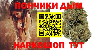 ECSTASY Кимры