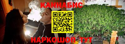 MDMA Камышлов