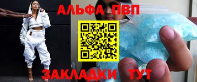 ECSTASY Кимры