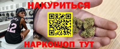 мдма Кандалакша