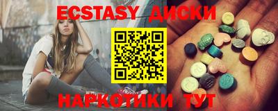 мдпв Кингисепп