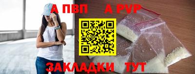 мдпв Кингисепп