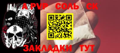 ECSTASY Кимры