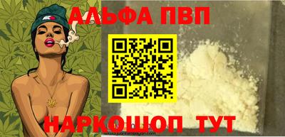 мдма Кандалакша