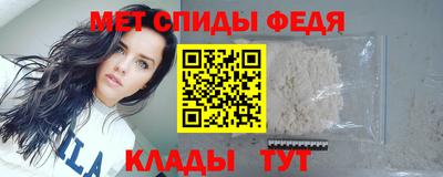 наркотики Кинель