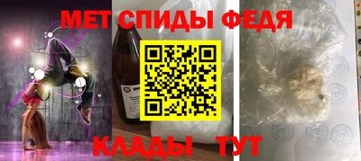 ECSTASY Кимры