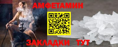 наркотики Кинель
