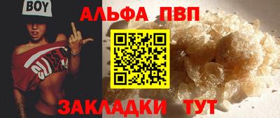 наркотики Кинель