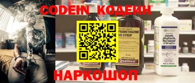 мдма Кандалакша