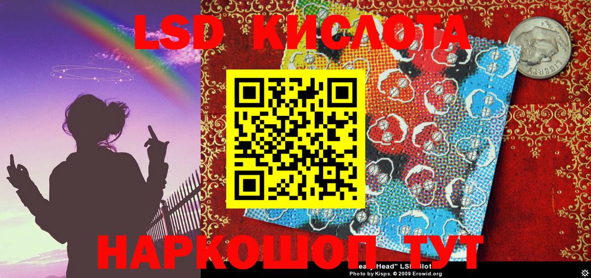 Курчалой  Марки N-bome 1500мкг  Марки 25I-NBOMe  Вход с VPN 